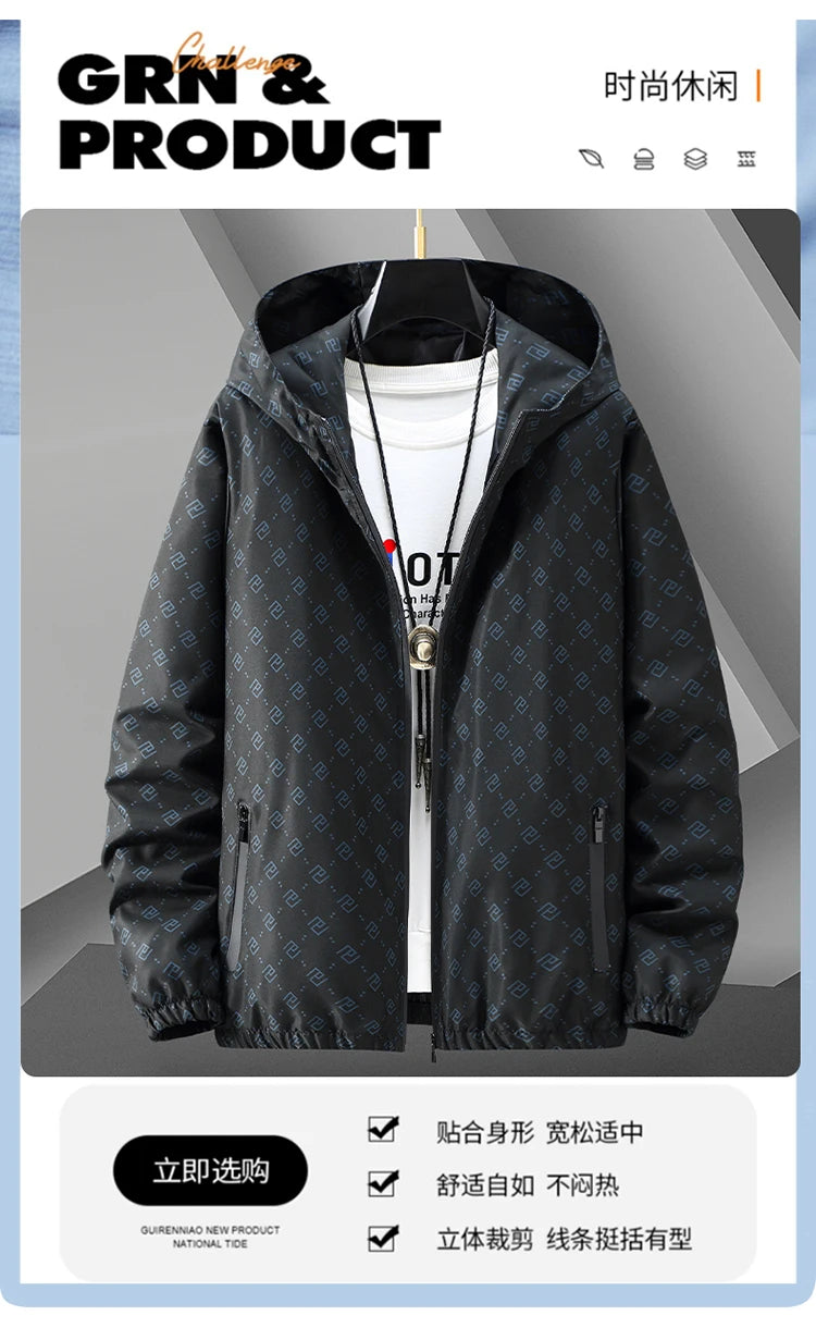 New coat men's trendy brand printing hooded casual versatile European station men's handsome coat jacket